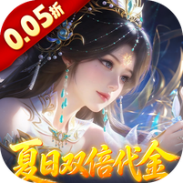 古剑奇闻录挂机手游