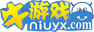 牛游戏-niuyx.com